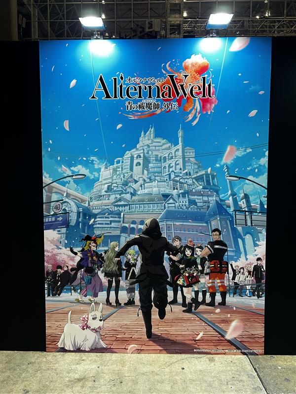 ジャンプフェスタ 1日目開幕🎉】 アニプレックスブースでは、 キー