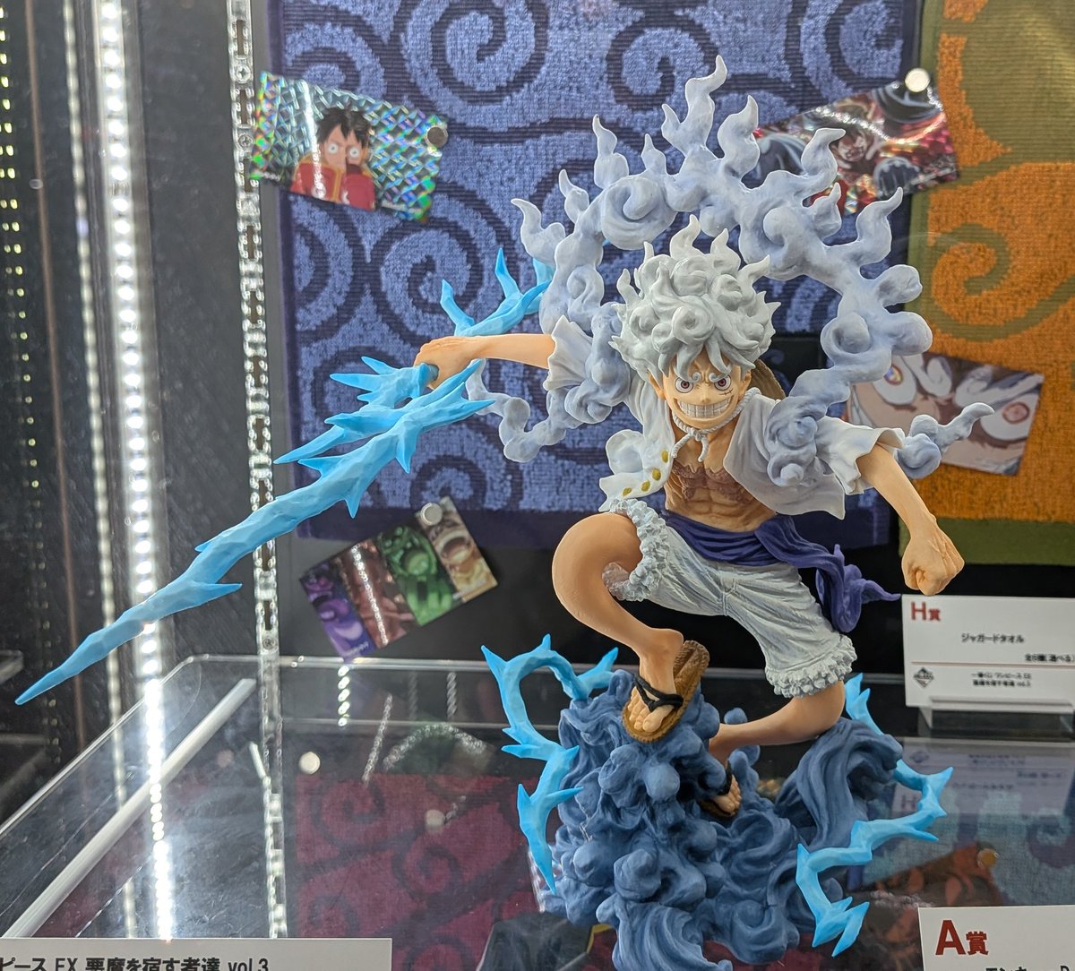 G8klhMkbkAAL-7B.jpg?format=jpg