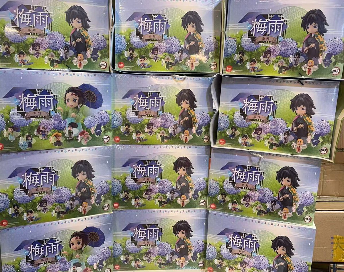 中国限定】鬼滅の刃梅雨シリーズBセット(6個入) 鬼滅の