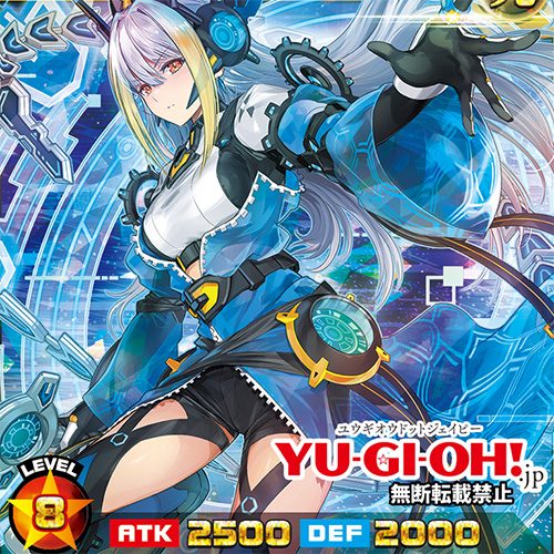 更新情報】「『ラッシュデュエル』ニュース」更新！ マッチ戦