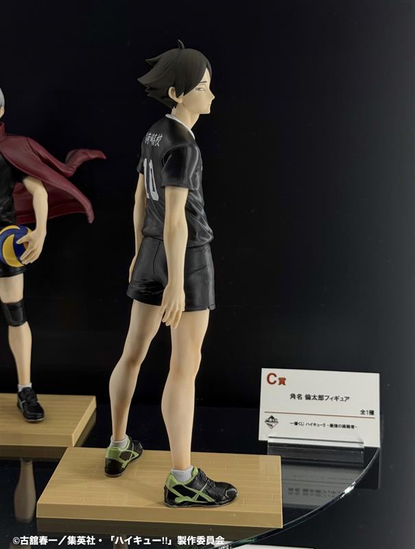 一番くじ ハイキュー C賞 角名倫太郎 ハイキュー!!」新作一番くじ