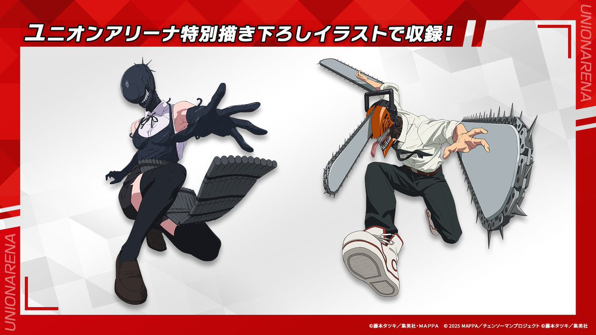 箔押しサインカードの一部公開！