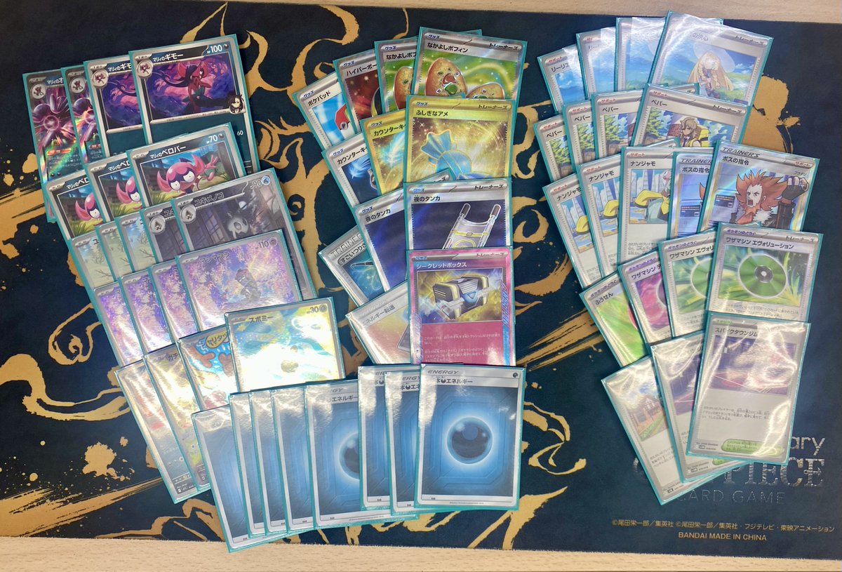 ポケモンカード 【シティリーグ（シニア）】 優勝🏆修弥選手