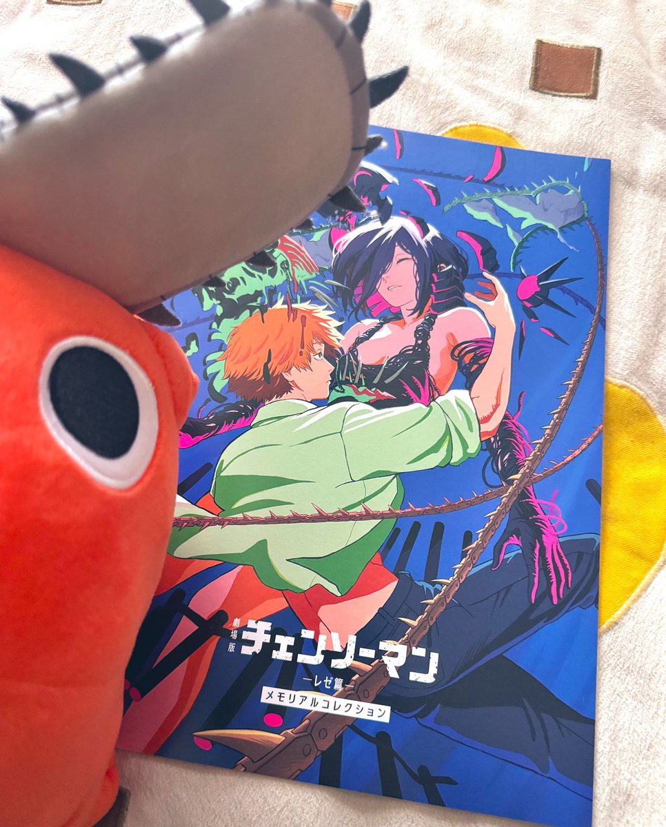 チェンソーマン レゼ編特典第7弾 ゲットしてきたんやけど、メモリアル