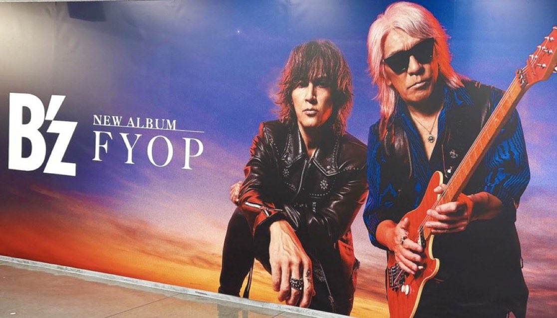 B'z LIVE-GYM 2025 -FYOP- 12/20(土)京セラドーム大阪 ---大阪D①