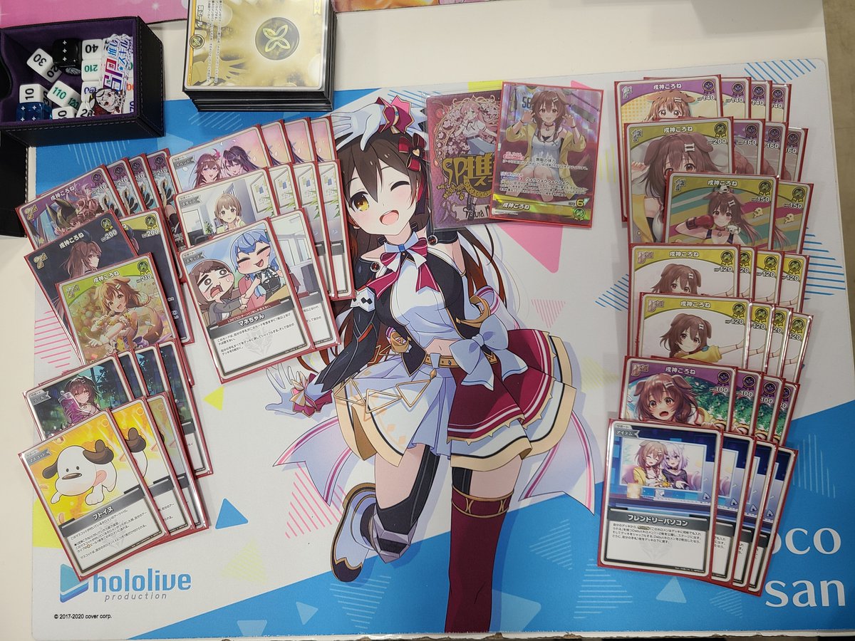 ホロカ 本日のホロカ ショップ大会は参加者満員の16名！ 優勝したのは