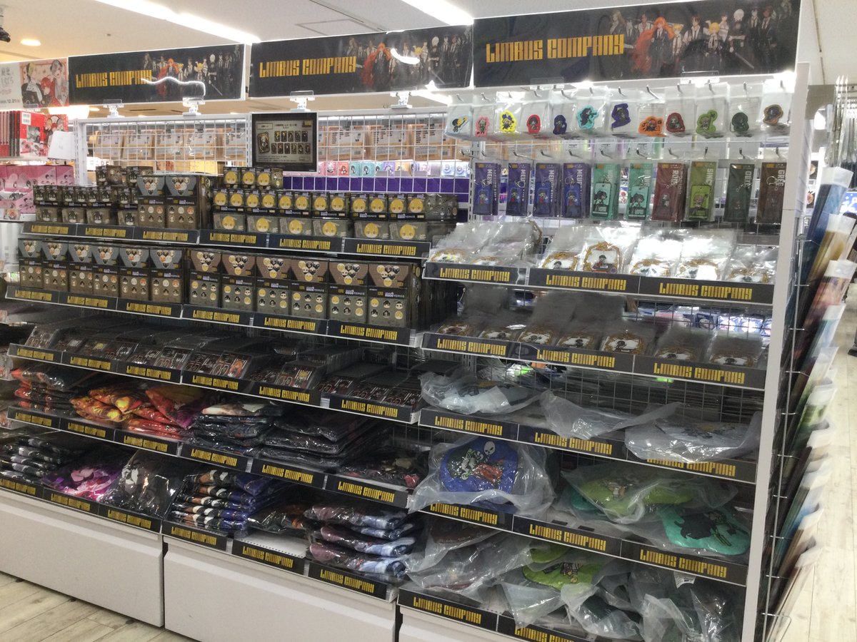 フェア情報】 『LIMBUS COMPANY フェア in アニメイト』が開催中アニ