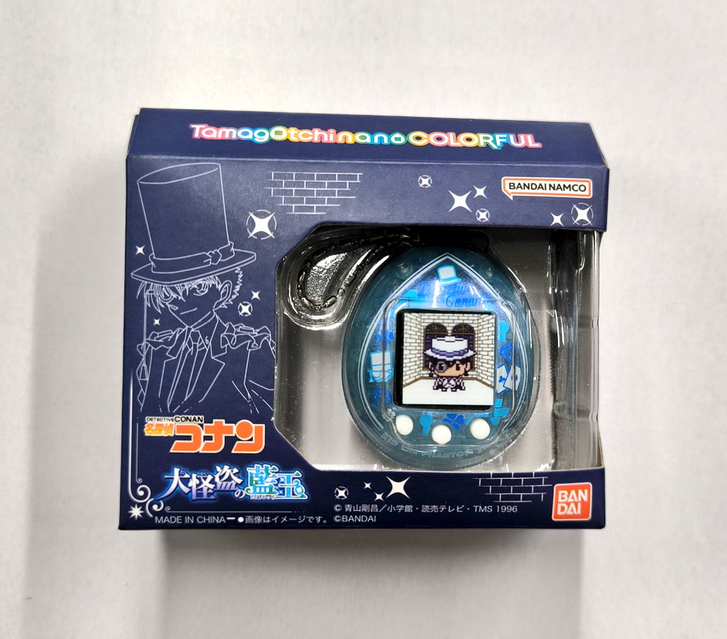 入荷情報】 『 #名探偵コナン 』 Tamagotchi nano colorful 大怪盗の藍