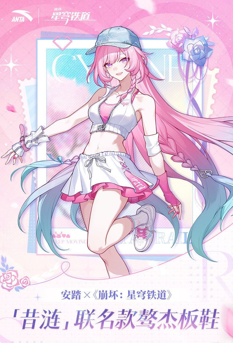 崩壊：スターレイル』×ANTA キュレネ コラボスニーカー👟 キャラ愛