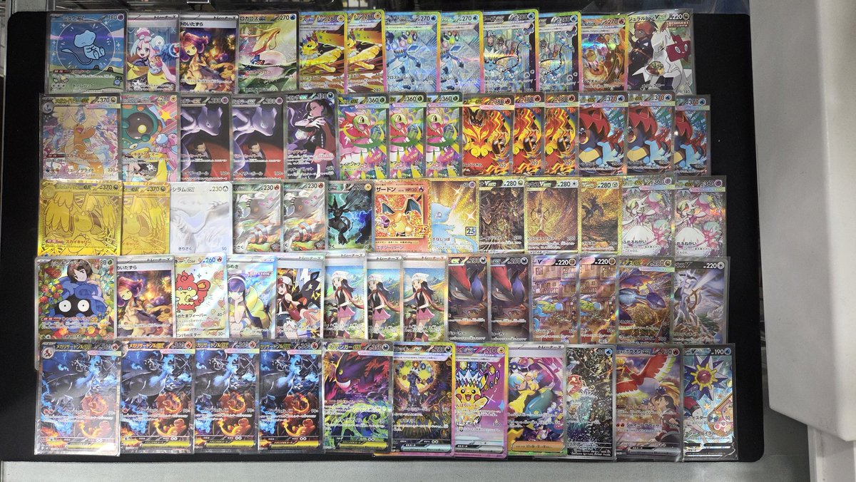 土日でポケモンカードいっぱい買取させていただきましたので一部ご紹介