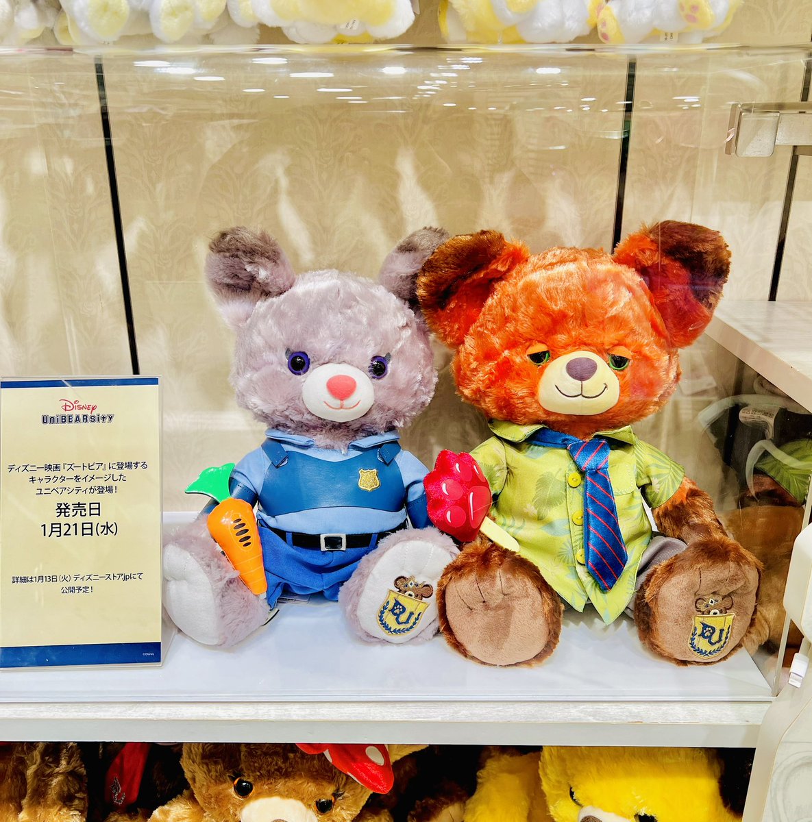 ｽﾞｰﾄﾋﾟｱ見に行った帰りにｽﾄｱ行ったら来月ﾆｯｸとｼﾞｭﾃﾞｨのﾕﾆﾍﾞｱ発売らしく