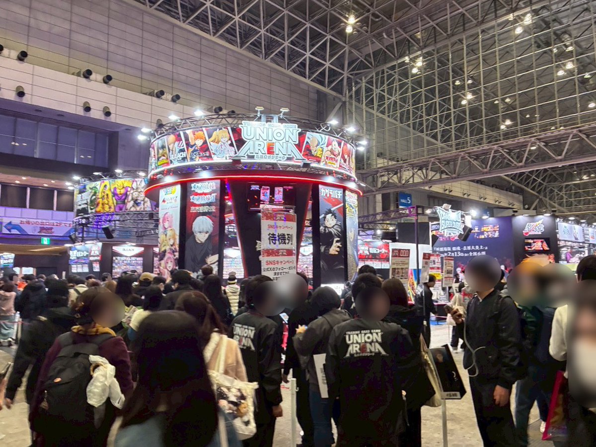 〓〓 #ジャンプフェスタ 2026 〓〓 ⚠️来場者限定⚠️ プロモーション