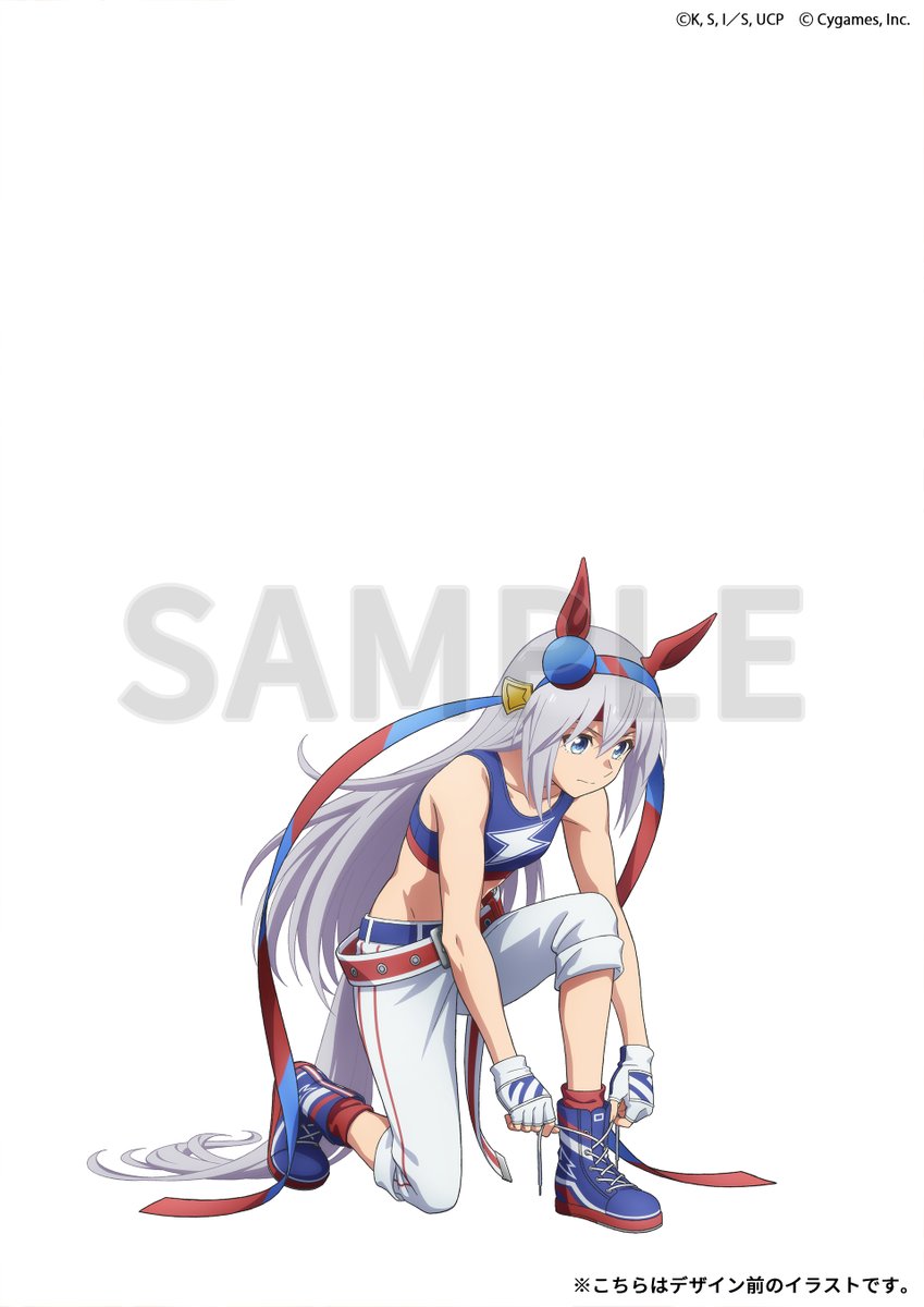 ◇アニメイト（通販含む） 【描き下ろしキャラクター】 ・オグリ