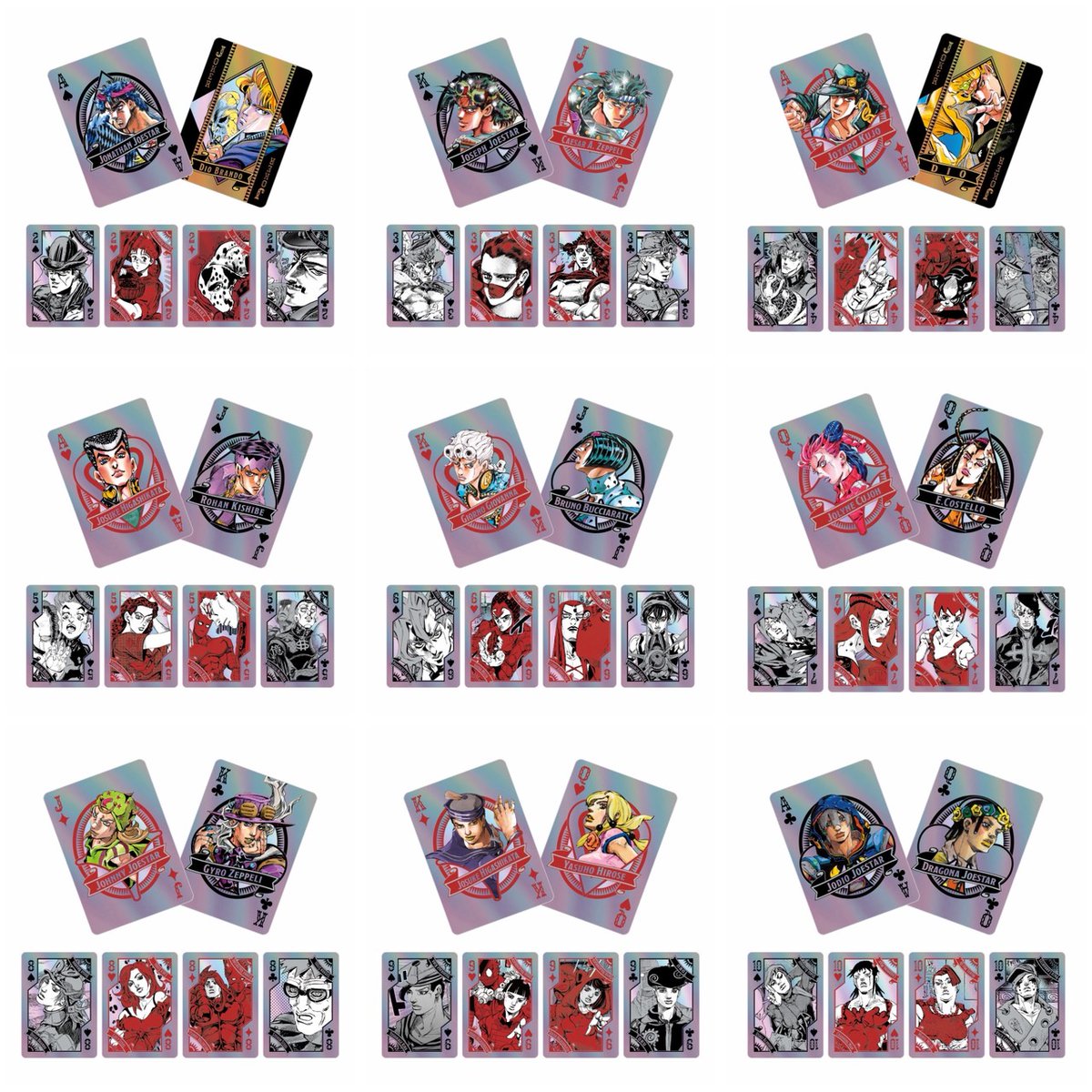 JOJO'S トランプ THE JOJO WORLD原作ジョジョの奇妙な冒険 オーロラトランプ - メルカリ