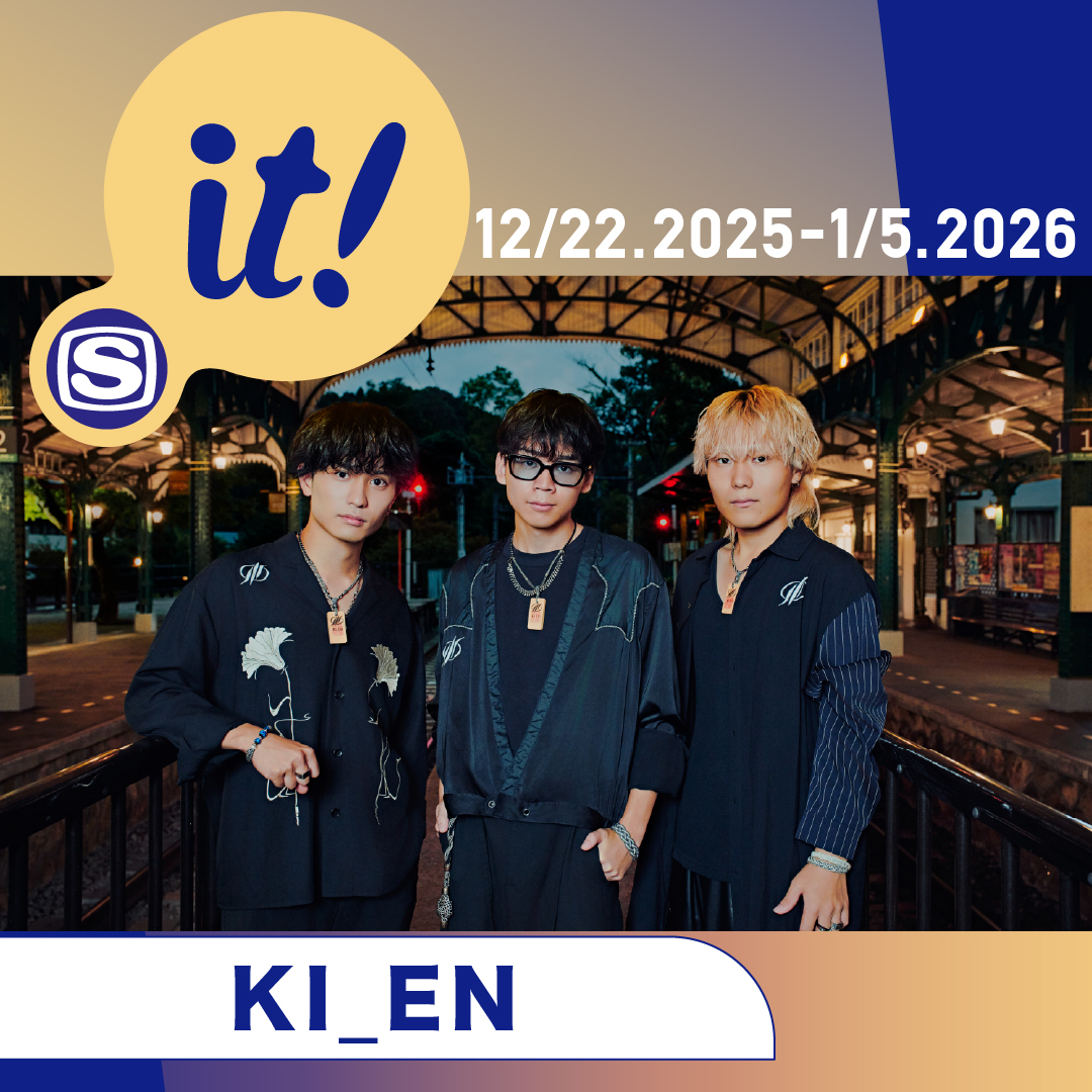 KI_EN（きえん） (@KI_EN_official) / Posts / X