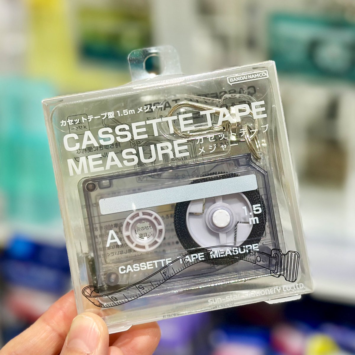 ノスタルジックなクリアカラー／ カセットテープ型のメジャーが登場