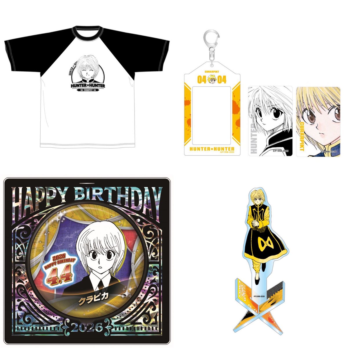 2026年4月発売 『HUNTER×HUNTER』バースデイアクリル“X”フィギュア