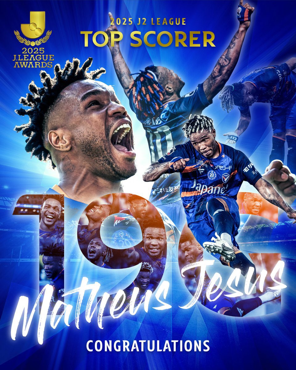 🔷𝗝𝗟𝗘𝗔𝗚𝗨𝗘 𝗔𝗪𝗔𝗥𝗗𝗦 𝟮𝟬𝟮𝟱🔶 【明治安田J2リーグ得点王