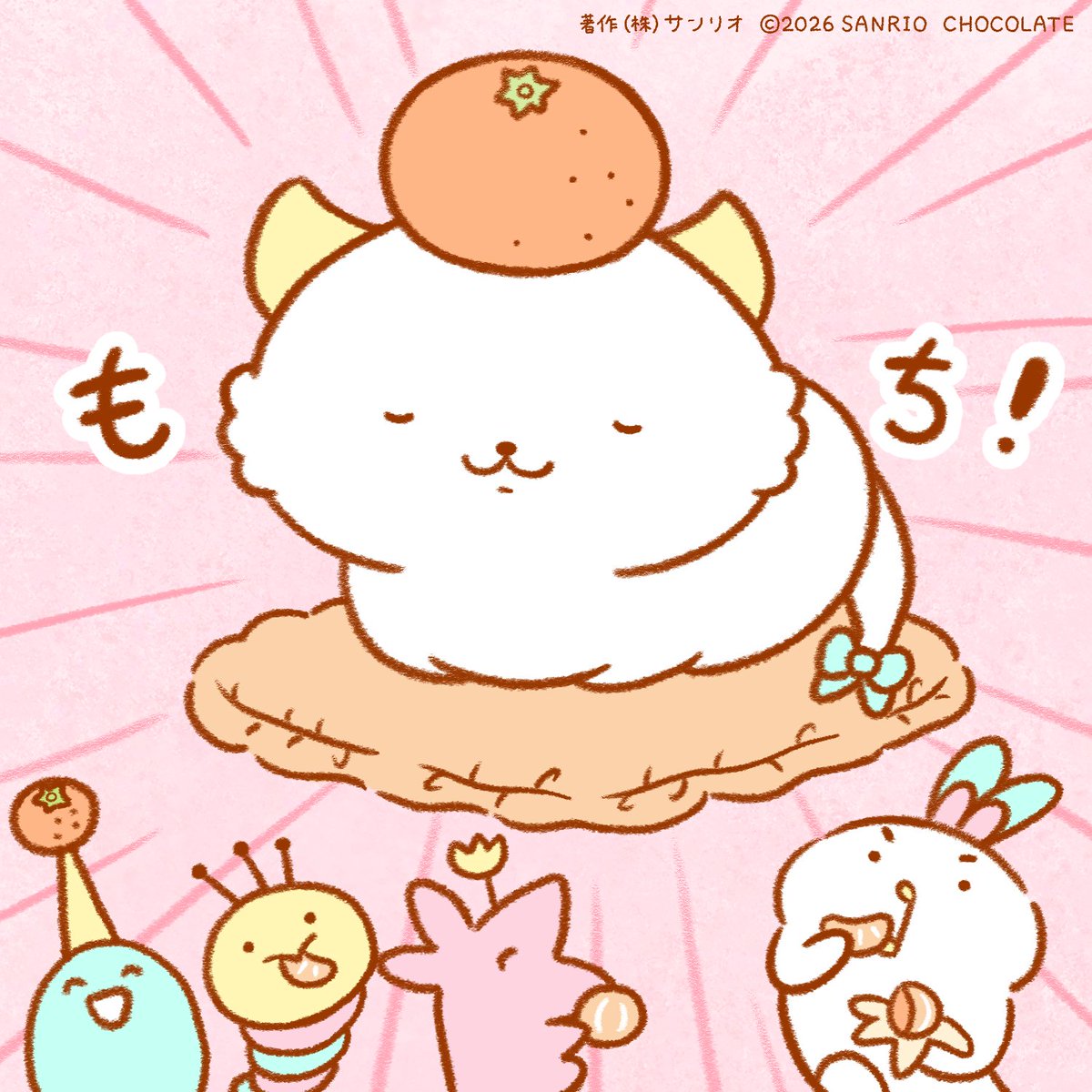 Post by がおぱわるぅ on X: かがみもち！