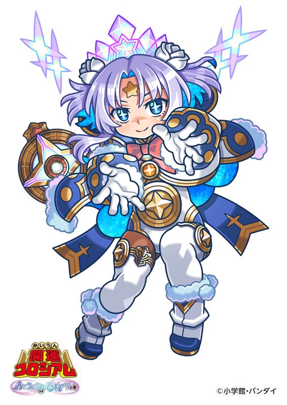 開運コロシアム 極精神ポラリス リシアル入り 開運コロシアム SP02-009