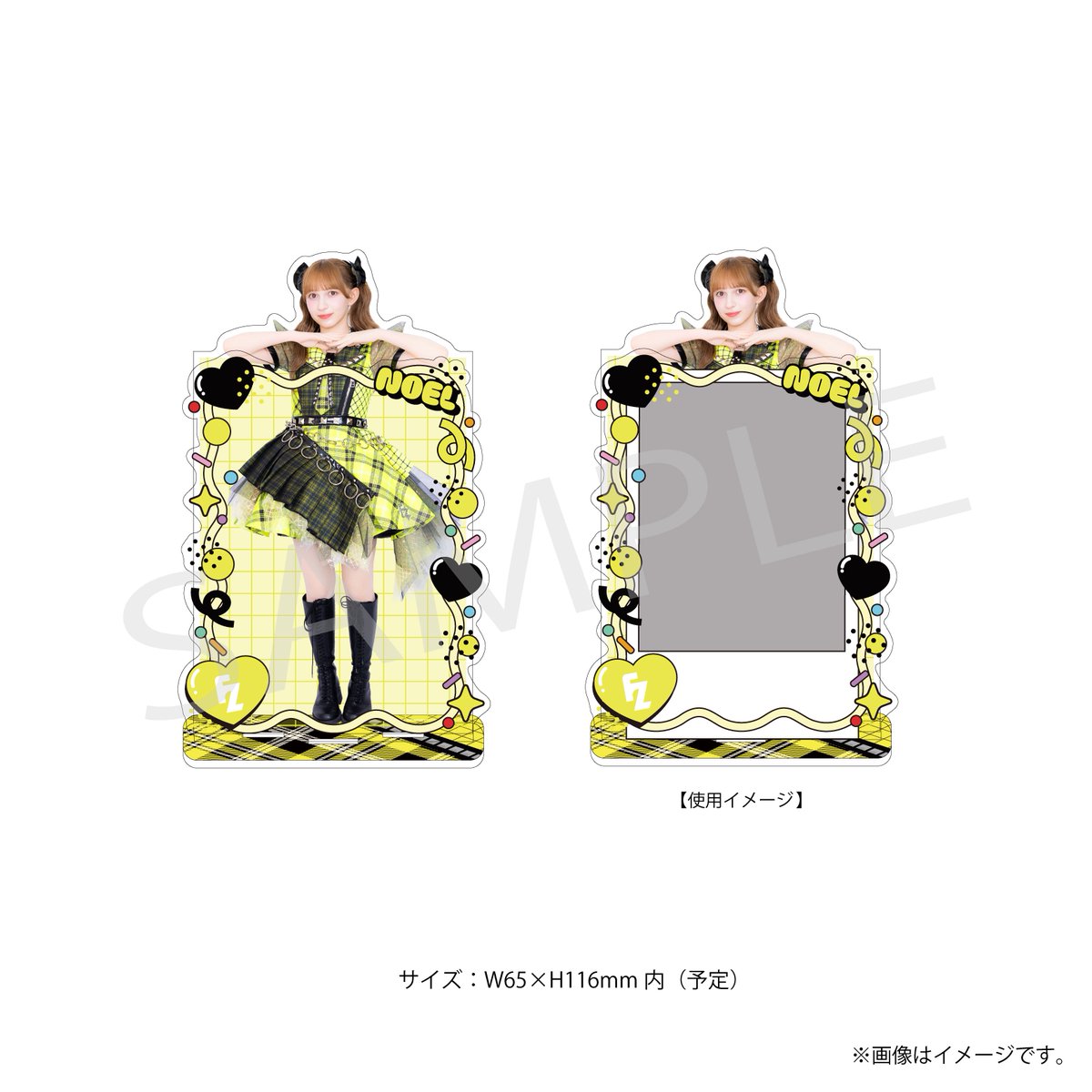 ✨🗳️「はちゃめちゃわちゃライフ！/JAM」すきくじ開催中🗳️✨ 🏆C賞