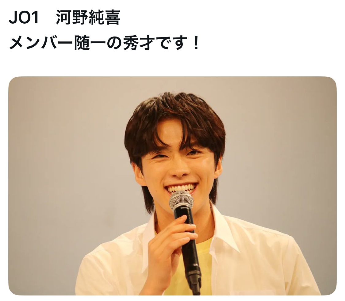 sayu (@moondrop5124) / Posts / X