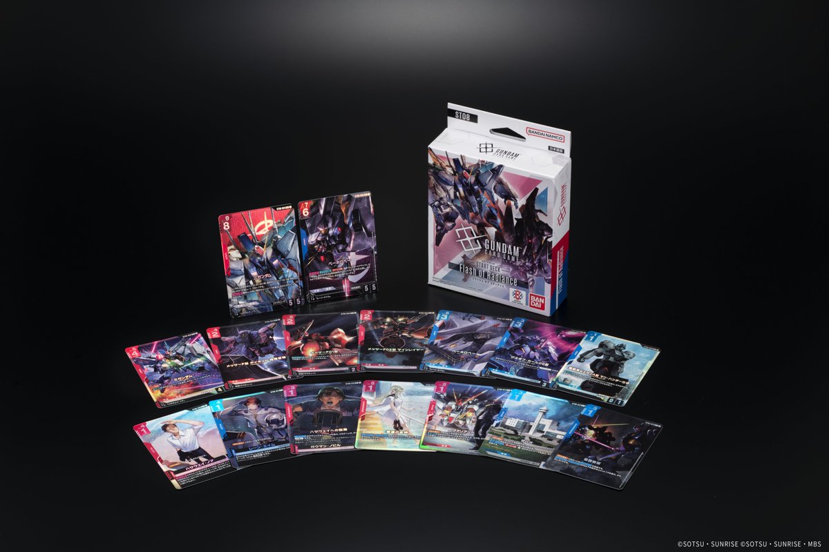 商品情報】 1/17(土)発売のスタートデッキ『Flash of Radiance[ST08