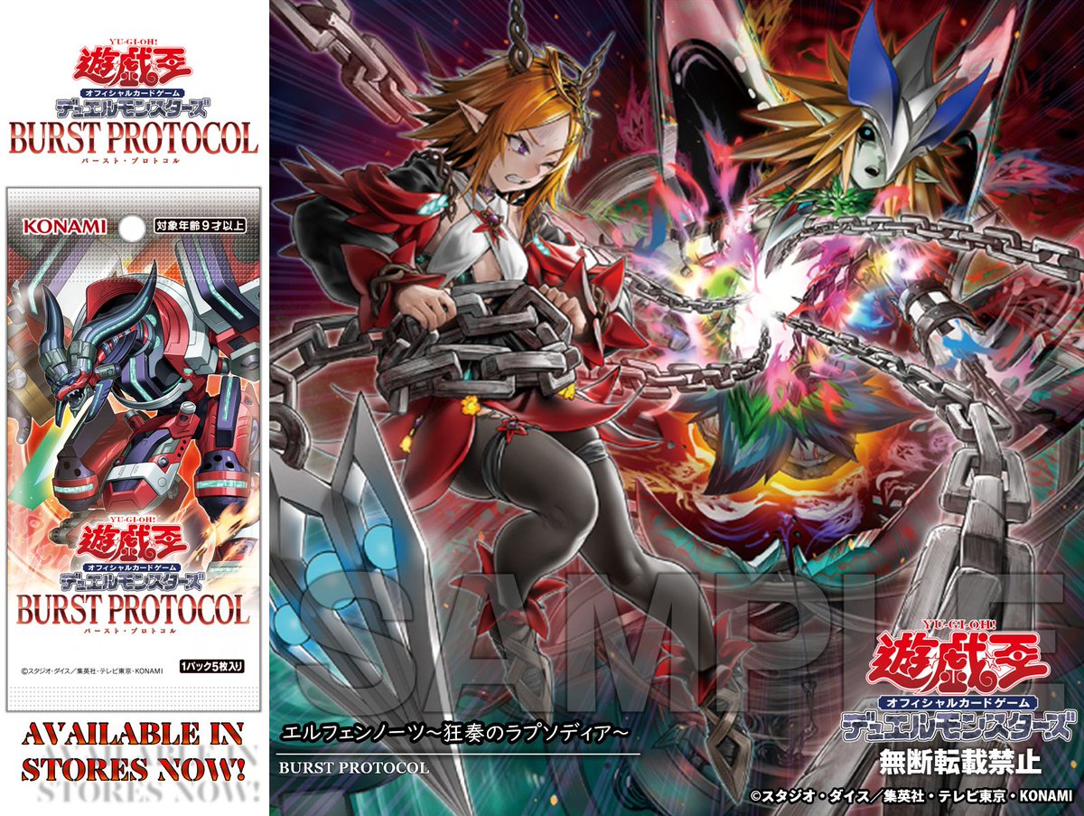 G99FTKjbcAAmtPz.jpg?format=jpg