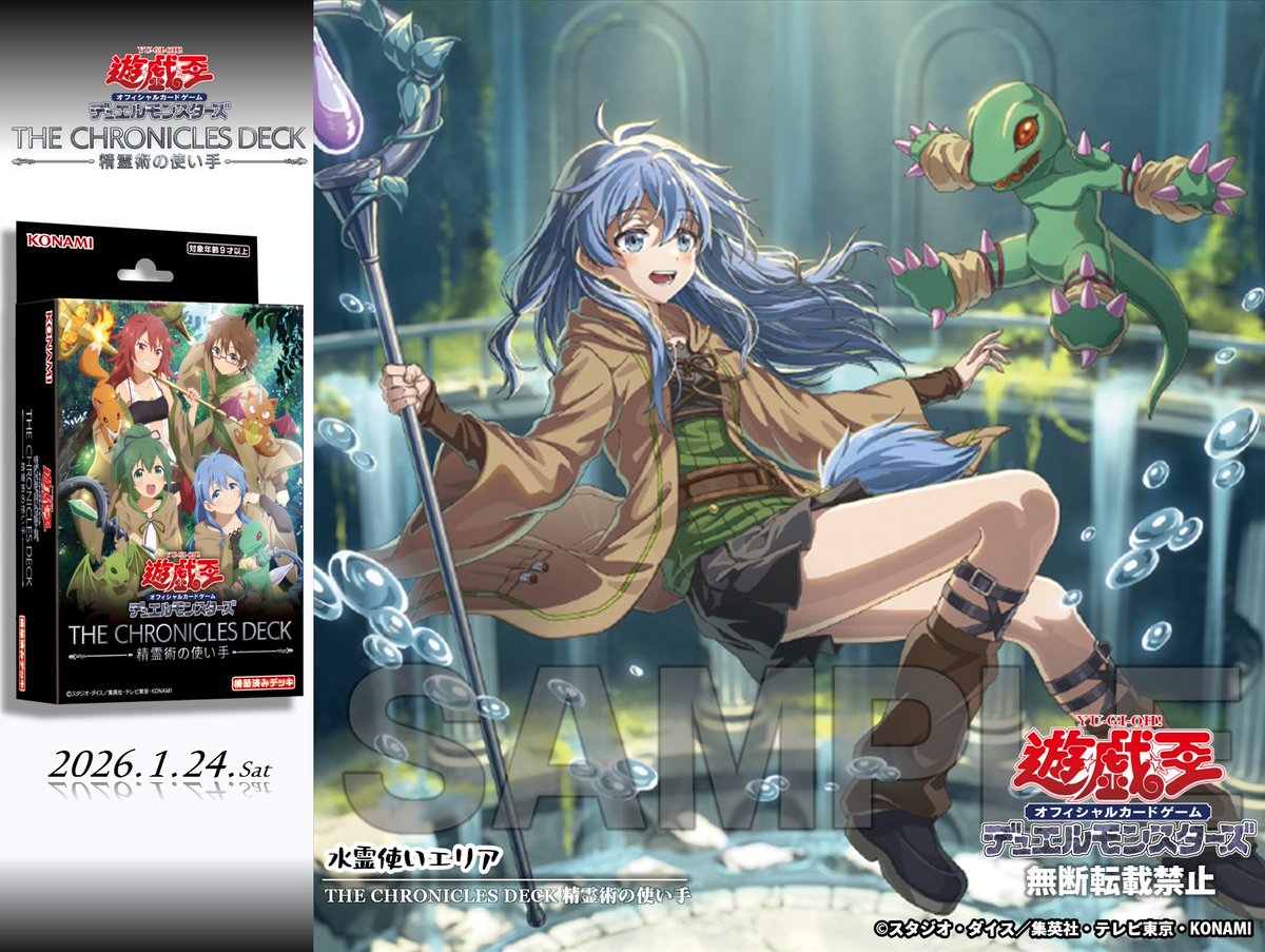 G99sgSYbcAAChRD.jpg?format=jpg