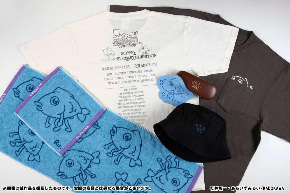 スレイヤーズ展 新ブランドの登場…！？ 🐟【NUNSA×EXHIBIT】のご紹介