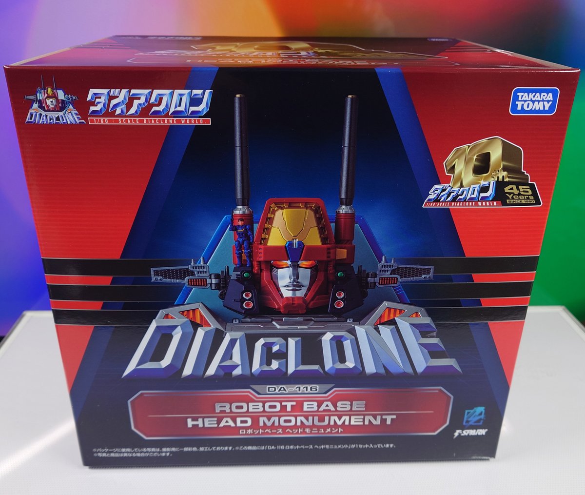 DA-116：ロボットベース ヘッドモニュメント』買ってきたので開封の儀