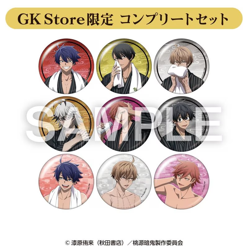 GK Storeにて1/8(木)12:00～販売開始！ 桃源暗鬼×極楽湯・RAKU SPA 缶