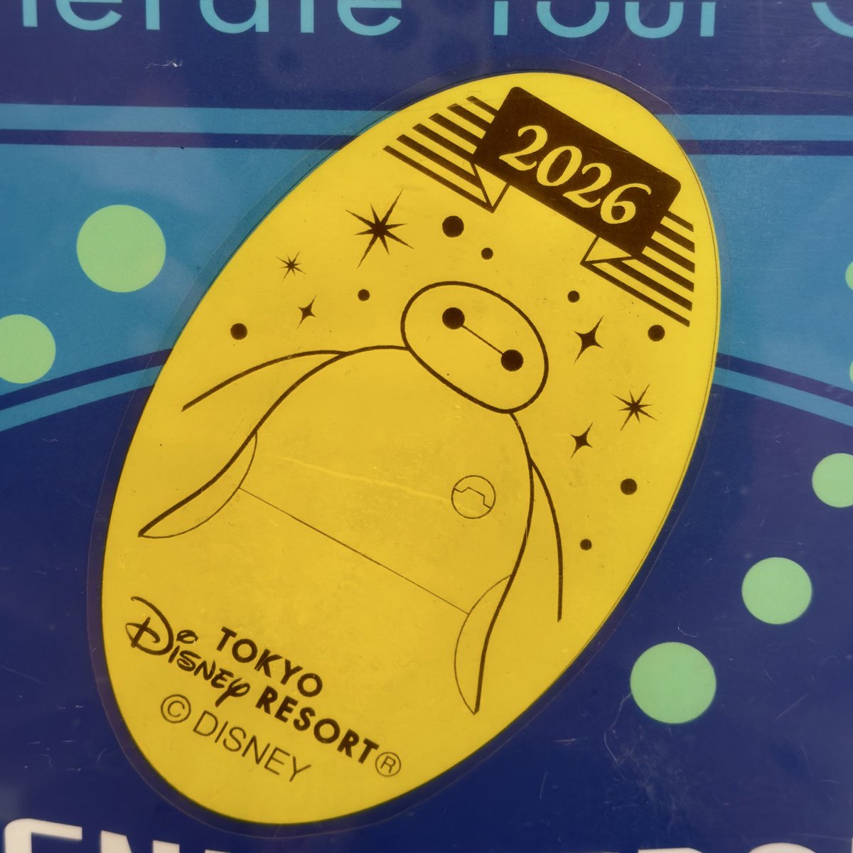 東京ディズニーランド トゥモローランド・テラス横 ニック、ジュディ