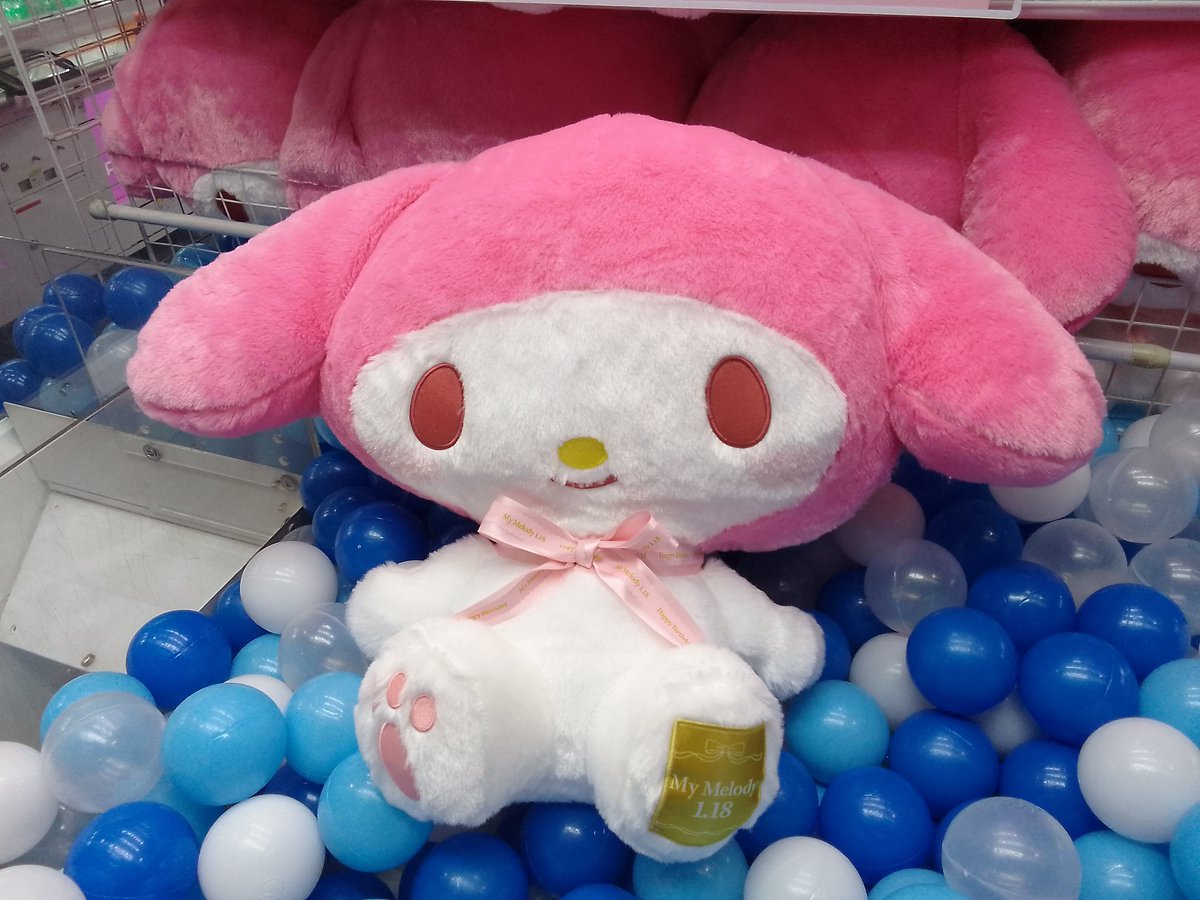 新景品情報】 #マイメロディ 超超BIGぬいぐるみ～アニバーサリー