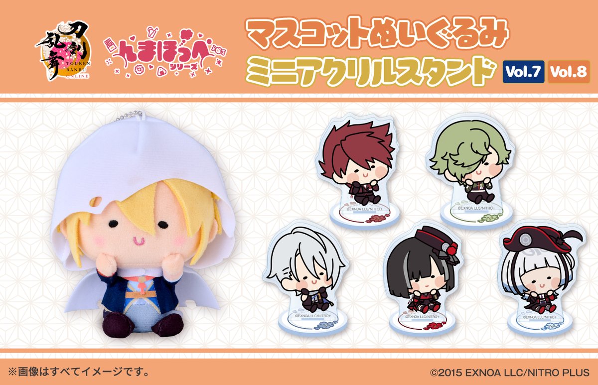 G9Fw9BragAEckq6.jpg?format=jpg