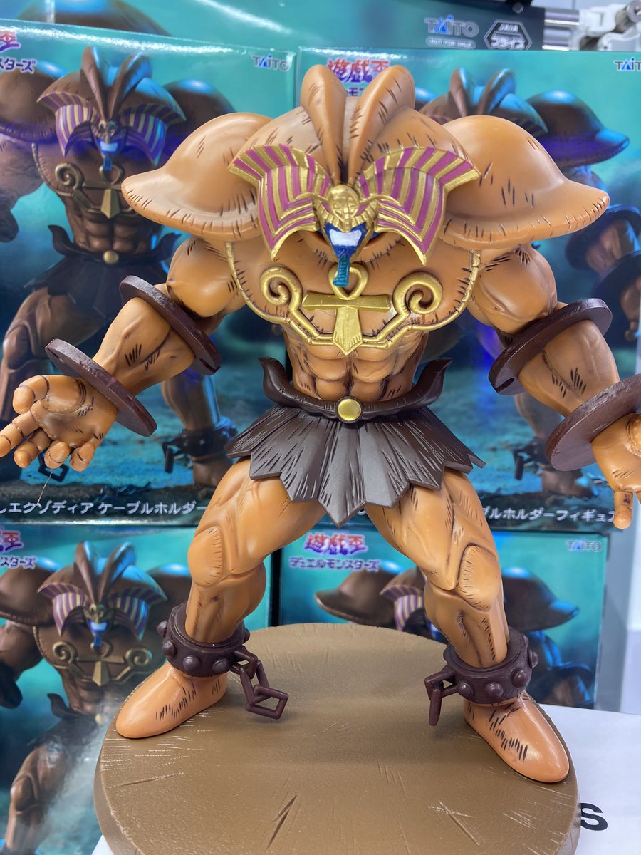 新着景品情報】 遊戯王カードゲーム Equal Arts 真紅眼の黒竜（レッド