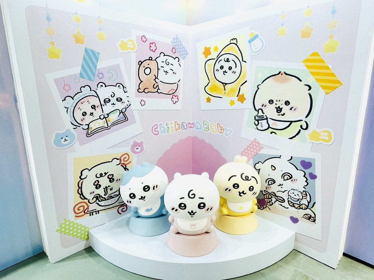 ハチワレ まとめ売り ちいかわ ハチワレまとめ売り