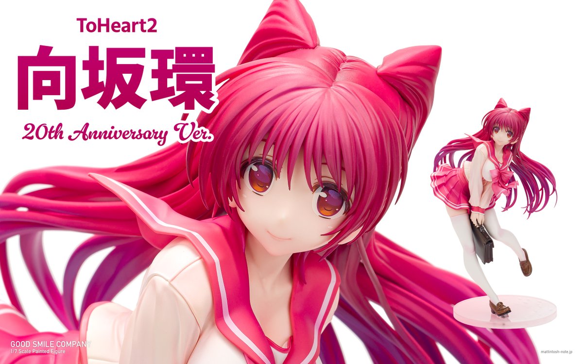 2025年最後のフィギュアレビューはタマ姉でした！今年も一年ありがとう