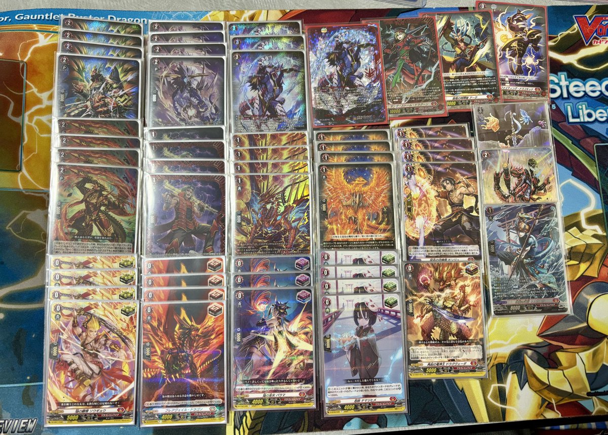 冥淵葬空で登場した喧嘩屋のデッキです！ なるかみが一番好きなクラン