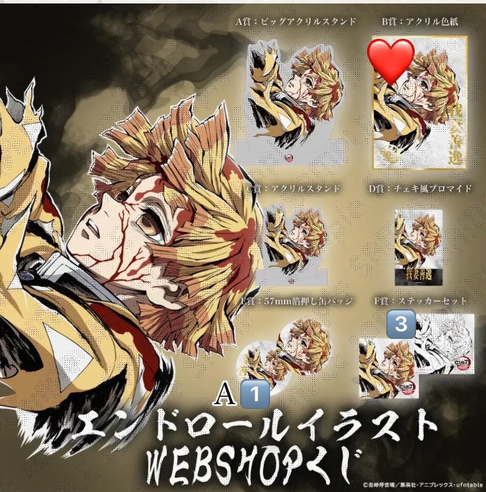 G9MIqfgbgAUXfHI.jpg?format=jpg