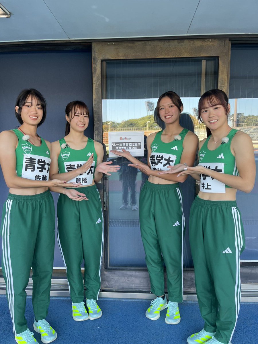 本日19:00から放送の千鳥の鬼レンチャンにチームより安井麻里花、倉橋