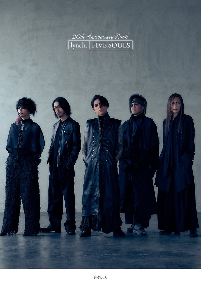 LIVE情報】 本日lynch. 20TH ANNIVERSARY XX FINAL ACT 「ALL THIS WE