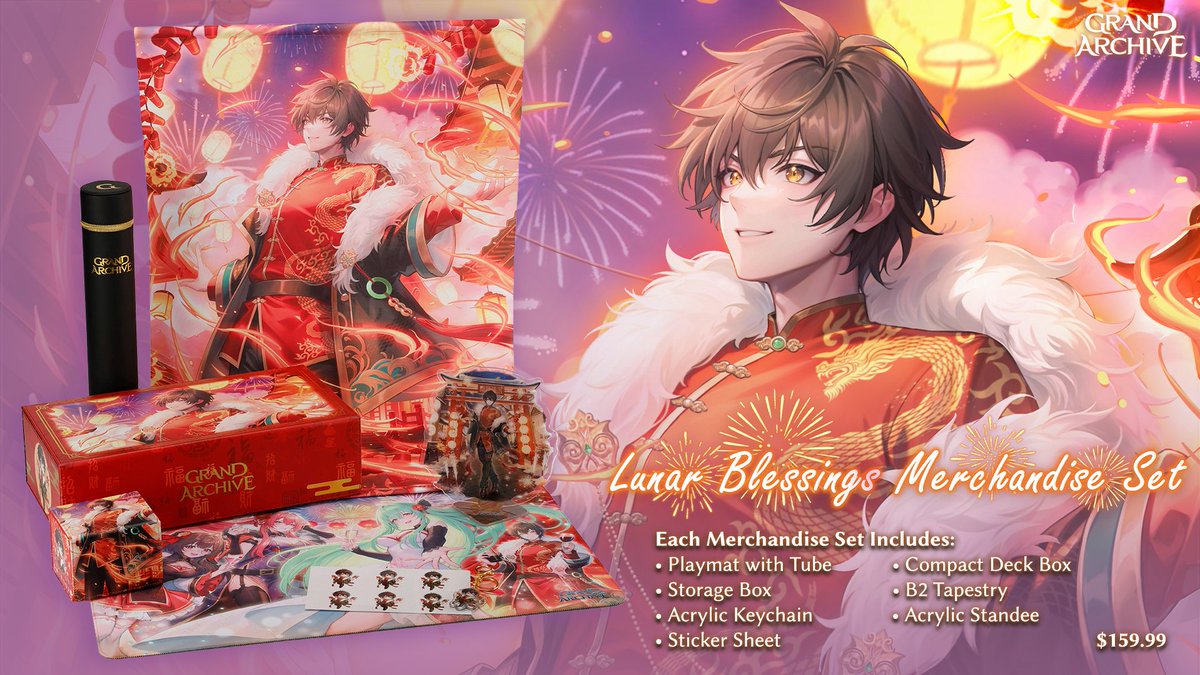 Introducing the Lunar Blessings Merchandise Set, featuring fan