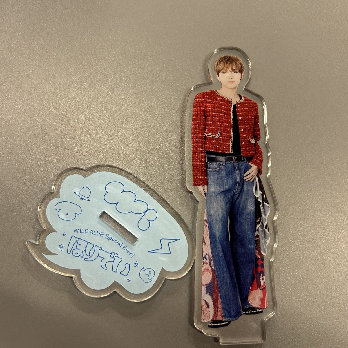 WILD BLUE 山下幸輝 アクスタ WILDBLUE ほりでい 山下幸輝 アクスタ