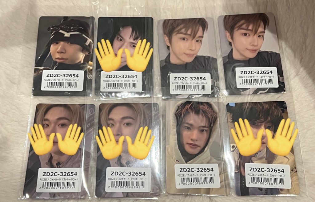 RIIZE Fame トレカ 交換 ラキドロ 特典 ユニバ ユニバーサル