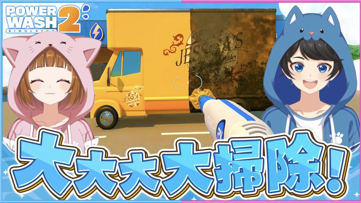 ぴの🐱🌼ちろぴの (@pinomaruuu_) / Posts / X