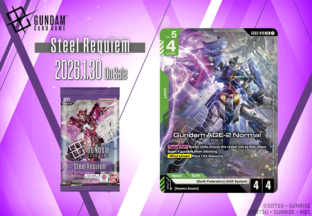 Booster Pack 03 Card Showcase] Introducing Gundam AGE-2 Normal