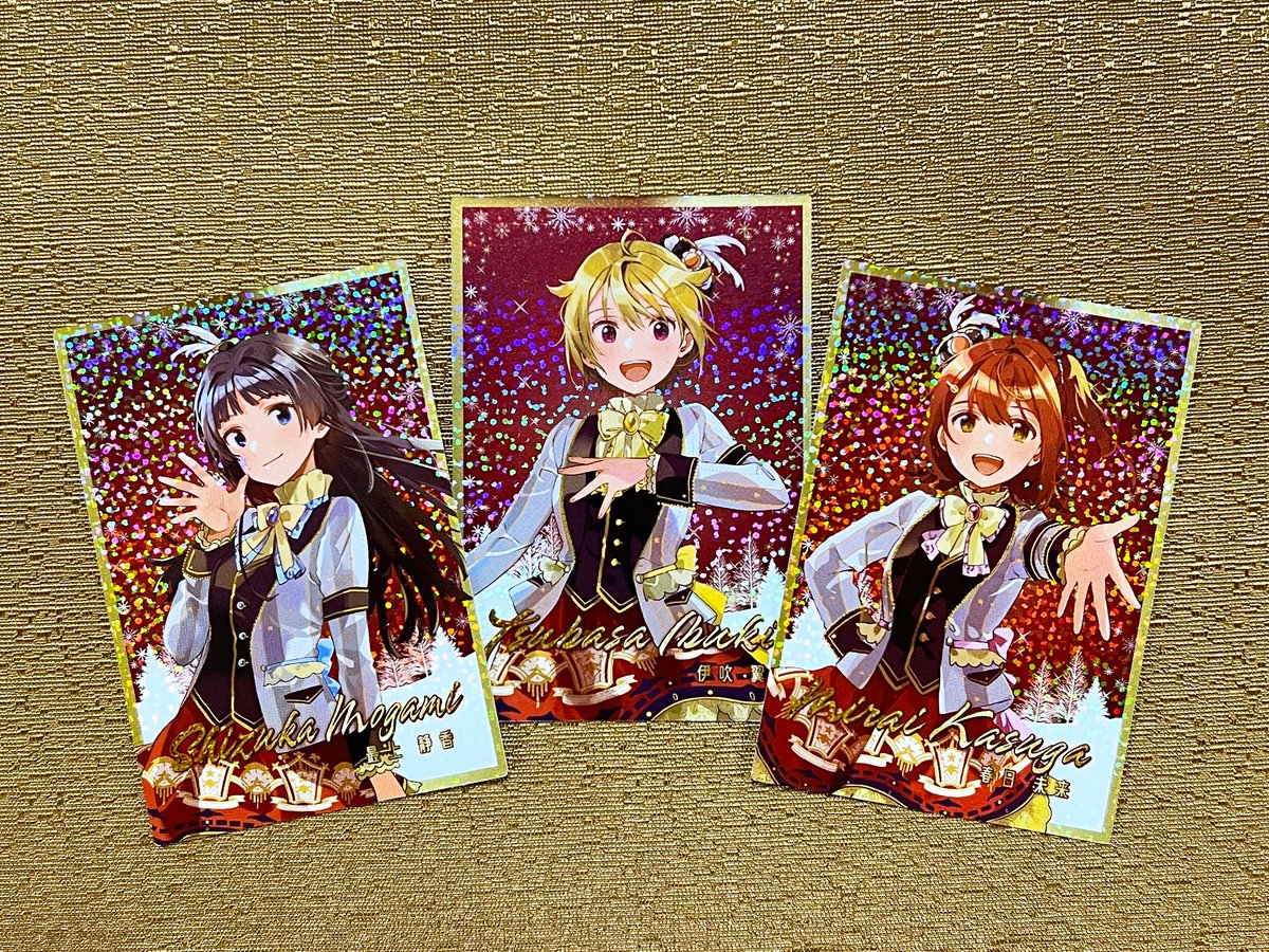 ⚡キャンペーン開催中⚡ ツアマスをプレイしてオリジナルグッズを