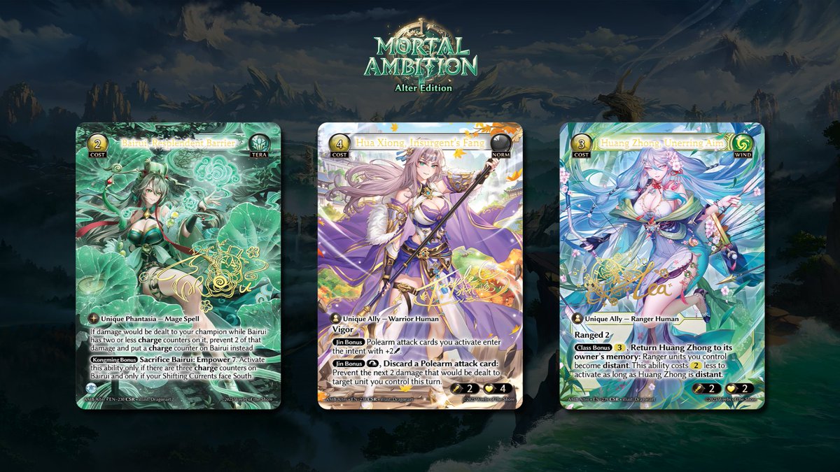 Mortal Ambition Alter Edition』に登場する新しいCSRカードをご紹介