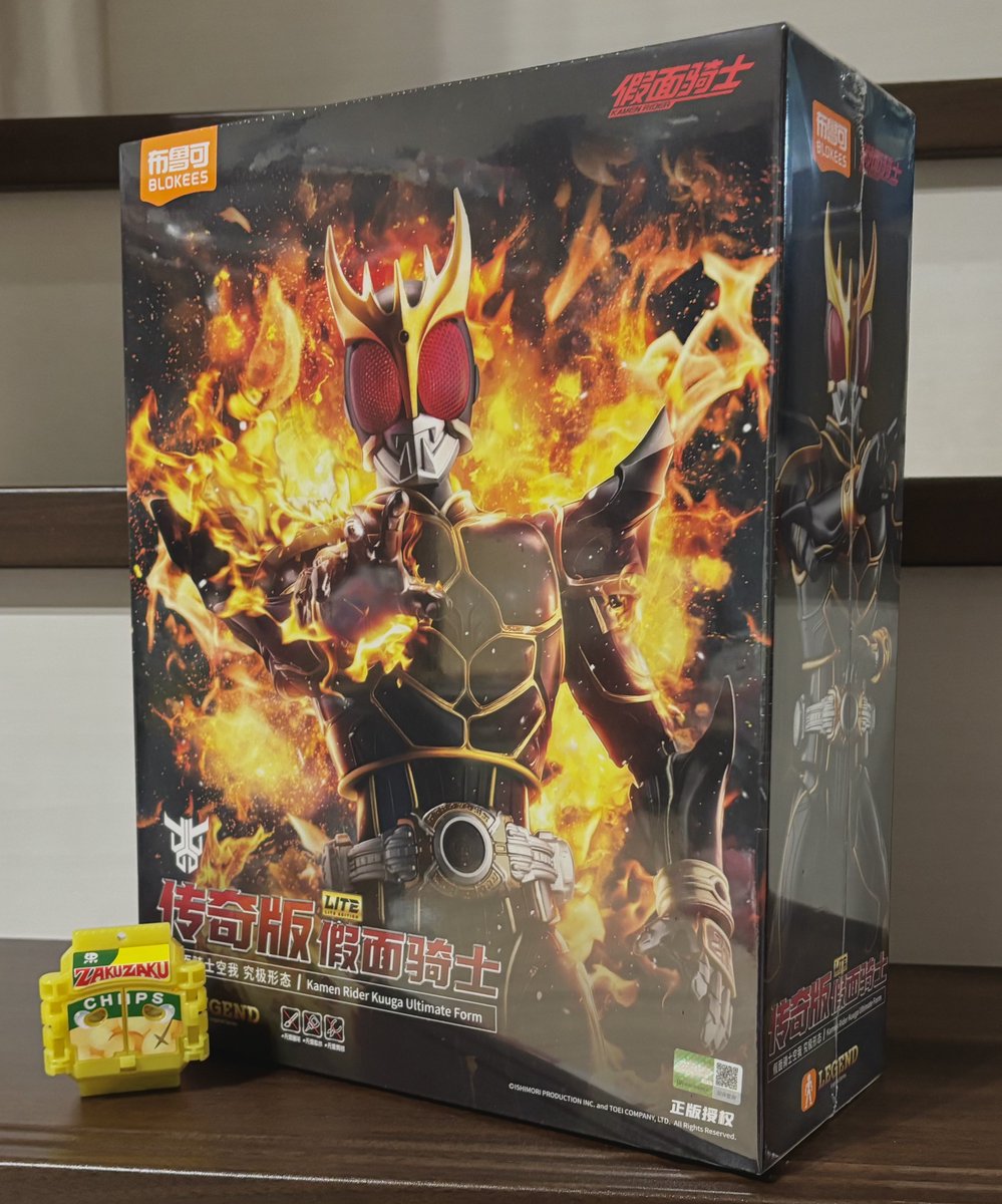 blokeesクウガ アルティメットフォームきた！！ でかい…デカすぎる